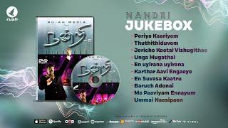 Nandri 2 Jukebox - Nonstop worship - Rev. Alwin Thomas Songs #nandri2 #alwinthomas #jukebox