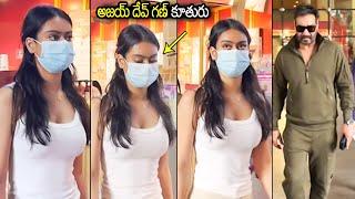 Ajay Devgan with Daughter Nysa Devgan Spotted At Airport | Ajay Devgan Visuals | Wall Post