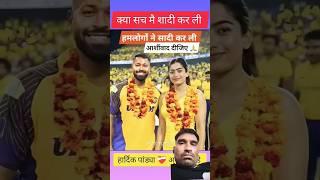 https://youtube.com/shorts/8uZBIPHIK9M?si=za_-1QUYUBeLSa#shortsfeed #pushpa ##youtubeshorts 