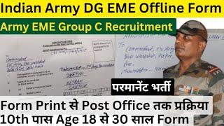 Army EME Offline Form kaise bhare | Indian Army New Bharti Offline Form 2024 Kaise bhare Army EME