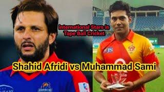 Muhammad Sami Bowling Against Shahid Afridi in tape ball