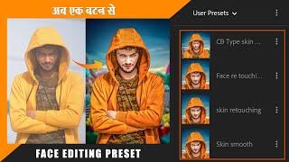 Lightroom Mobile XMP Profile - Face Retouching Preset | Lightroom Skin Smooth + Colour grading XMP