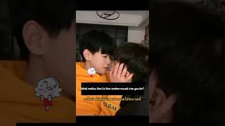 Bl kiss Oh, mama's here. Xiao Bei & Hua Le #kiss #lb #lover #foryou #lgbtq #boylove #boyloveboy