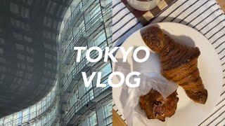 vlog)都内一人暮らしOLの週末｜国立新美術館 第89回独立展｜bricolage bread&co.｜burger revolution tokyo｜代官山リストランテ YAGI