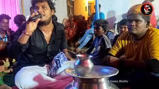 #pottisong#துரோகம்பாடல்Gana Rajavel |Potti Song|Thara Gana Media