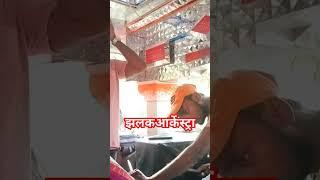 singer Rajesh rana ️ jhalak orchestra #rajeshrana2676
