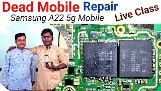 Samsung a22 5g Dead Mobile Repair.All android mobile dead problem.#viral #mobilerepairhospitalbd