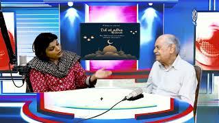 Journey of Qurbani | Eid Special Program | Shiza Mirza | Sakeel Aslam | SindhPoliceFM