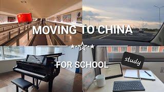 Moving to China for school  | BLCU 北京语言大学 [Vlog] 