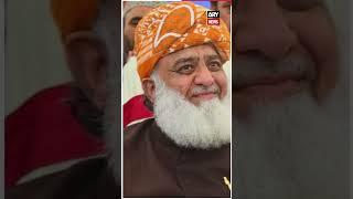 Faisal Karim Kundi criticizes PTI #arynews #constitutionalamendment #fazalurrehman #pti #ppp #juif