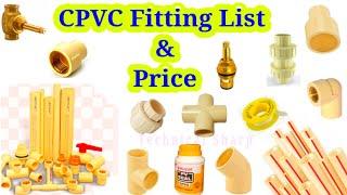 CPVC Pipe Fittings Names and Price list 2023 || Cpvc pipe price list 2023...