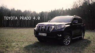 Тест Драйв Toyota Prado 4.0 автомобиль на все случаи жизни/Drive Time