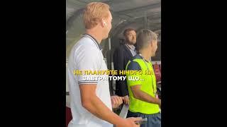 Трансляція матчу Україна - Чехія- дивись у нас в ТГ, посилання в описі