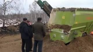 Поездка в СПК «Большевик»