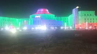 vidhan sabha Ranchi night view