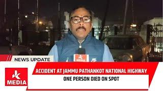 Ac_cident at Jammu Pathankot National Highway, Barian, Samba