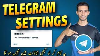 Telegram hidden Settings to Save your Account from Ban || Telegram Best Settings