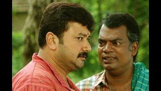 Aanachandam | Malayalam Full Movie | Jayaram | Saikumar | Remya Nambeeshan