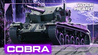 COBRA | 97,33% СТАРТ | НАДО БЫ ДОБИТЬ УЖЕ ЭТУ ХРЕНОТЕНЬ