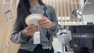 Productive Morning Routine of a Korean Office Worker | Yoga & Matcha 