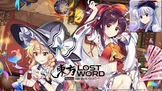Crazy Keine (Keine) - Touhou Lost Word Music Extended