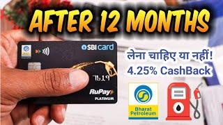 BPCL SBI Credit Card Review - After 12 Months | SBI BPCL RuPay Credit Card Benefits In Hindi