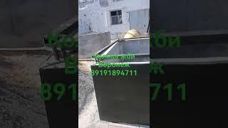 кольца жби Воронеж 89191894711