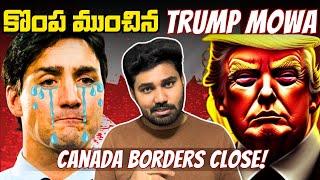 Canada ఇక కలేనా!| Canada's Immigration Crisis: The End of an Era