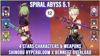 NEW Spiral Abyss 5.1 - Kuki Shinobu Hyperbloom x Bennett Overload Full Star Clear | Genshin Impact