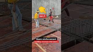 installing structural steel beams , beam reinforced #beam #reinforcement #design #home #civil #site