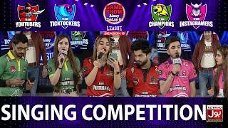 Singing Competition In Game Show Aisay Chalay Ga League Season 5 | Danish Taimoor Show | TikTok