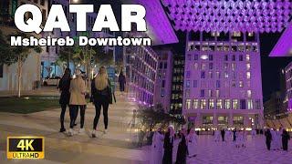 QATAR, Msheireb Downtown - City Evening Walk 2022 - 4K UHD 60FPS