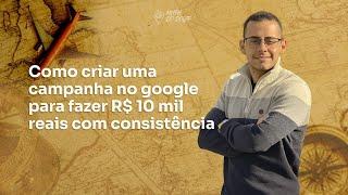 O último passo: faça o Google trabalhar para você