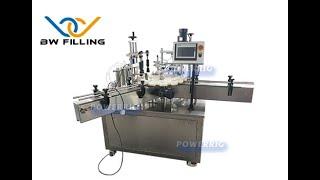 Best Perfume Bottle Filling Machine of 2024 Chinese Manufacture.Bwfilling