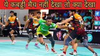 Yuva Kabaddi Series Edition 11 Highlights || PALANI TUSKERS vs SONIPAT SPARTANS Kabaddi Match #live