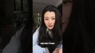 女人小心机 小情调 顺应人性#高段位女人小心机