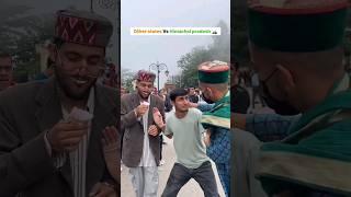 Himachali star  Mehul sharma & Girish sharma #shorts #viral #youtubeshorts #himachali #funny