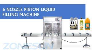 How To Use Automatic 6 Heads Shampoo Liquid Piston Filling Machine?