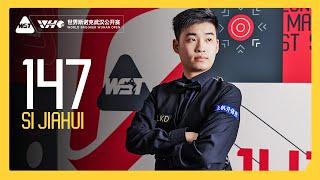 Si Jiahui's First EVER 1️⃣4️⃣7️⃣  | Wuhan Open 2024