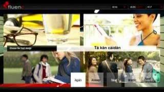 Fluenz Mandarin 1+2 Video Tour