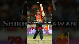 SRH vs CSK | batting | #factboyankit245 #cricket #cricketseries