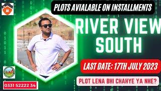 River View South - New Block Launched by DHA Islamabad on 3 Years Installments | Complete Details