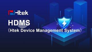 HDMS（Htek Device Management System）