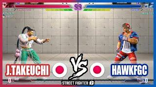 SF6  John Takeuchi (Jamie) VS Hawkfgc (Luke)【Street Fighter 6】