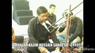 Majlis e aza 28th moharram at AL GHADEER