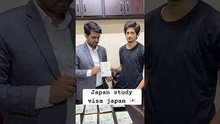 All about japan study visa consultant 