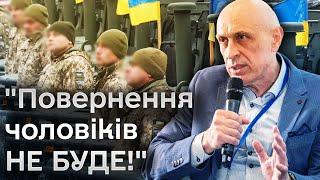 ️ Правозахисник РОЗНІС рішення про послуги КОНСУЛЬСТВ для чоловіків призовного віку!