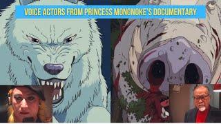 Voice actors scenes from Princess Mononoke documentary