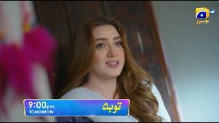 Tauba Episode 03 Promo | Tomorrow at 9:00 PM only on Har Pal Geo