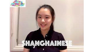 Shanghainese - Learn Basic Phrases with Angela